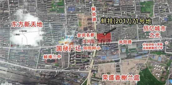 蚌埠豪城人口_蚌埠万方水晶城户型图