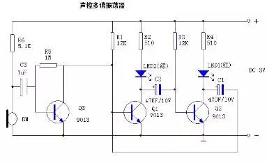 实用电子小制作39例 电路图 强烈推荐