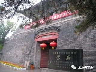 无为多少人口_碌碌无为图片(2)