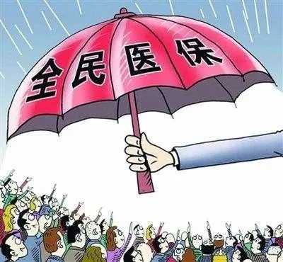 农村贫困人口是我国贫困人口的主体吗(2)