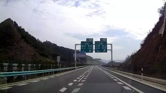 桂林至三江高速公路通车,厦蓉高速公路全程开通,贵阳至广州的高速