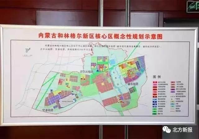 内蒙古和林格尔新区要打造教育小镇:拟建设内蒙古艺术