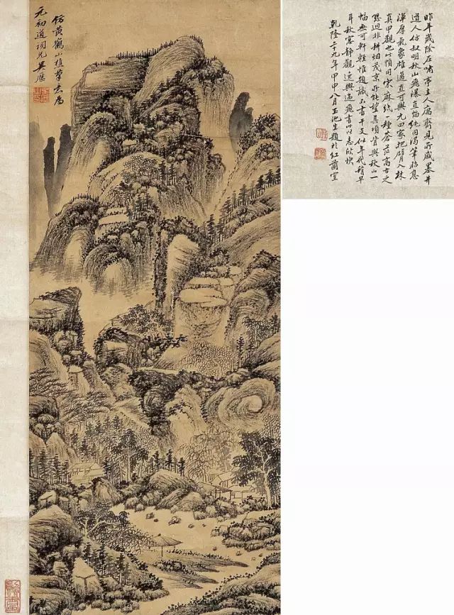 吴历 1674年作 枯木逢春 立轴 吴历 仿李成山水 立轴