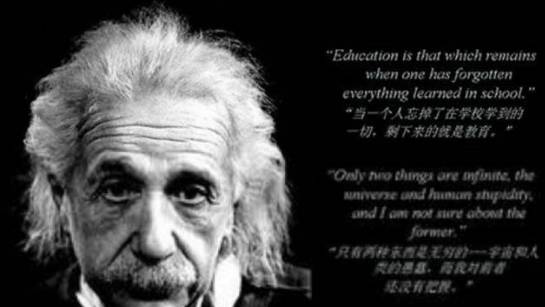 爱因斯坦当我发表相对论理论的时候几乎没有人能理解