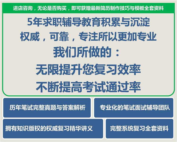 大唐集团招聘信息_国企是国家的顶梁柱 整顿国企是国家改革的重重中之重 是全国民的期待