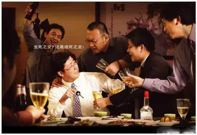 高家窖:喝了这么多年白酒,你属于几等酒民呢?