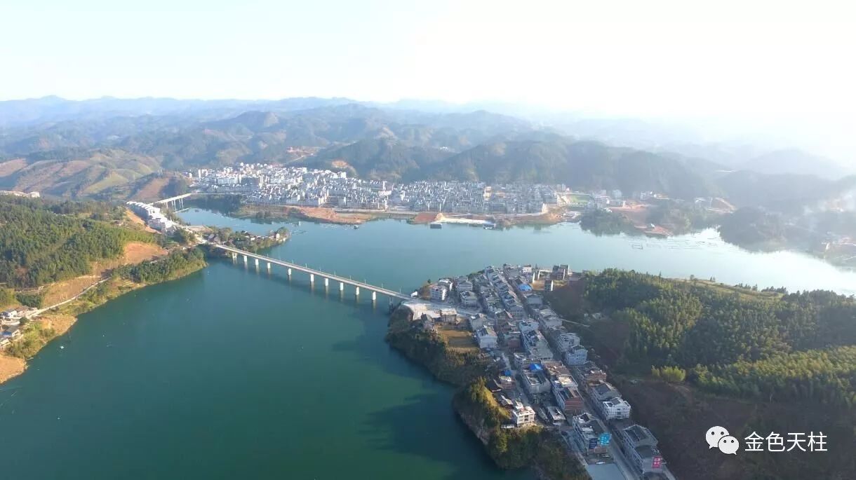清水江畔璀璨明珠远口镇五年经济社会发展综述