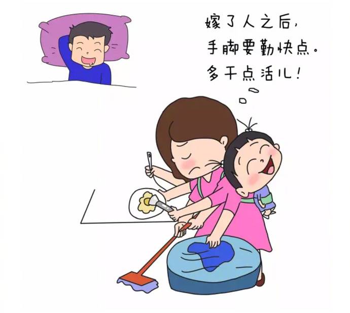 太勤快的女人可能不会太幸福哦