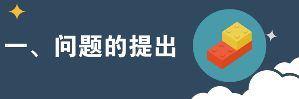 优质经验问题有哪些_优质经验问题整改措施_优质问题及经验