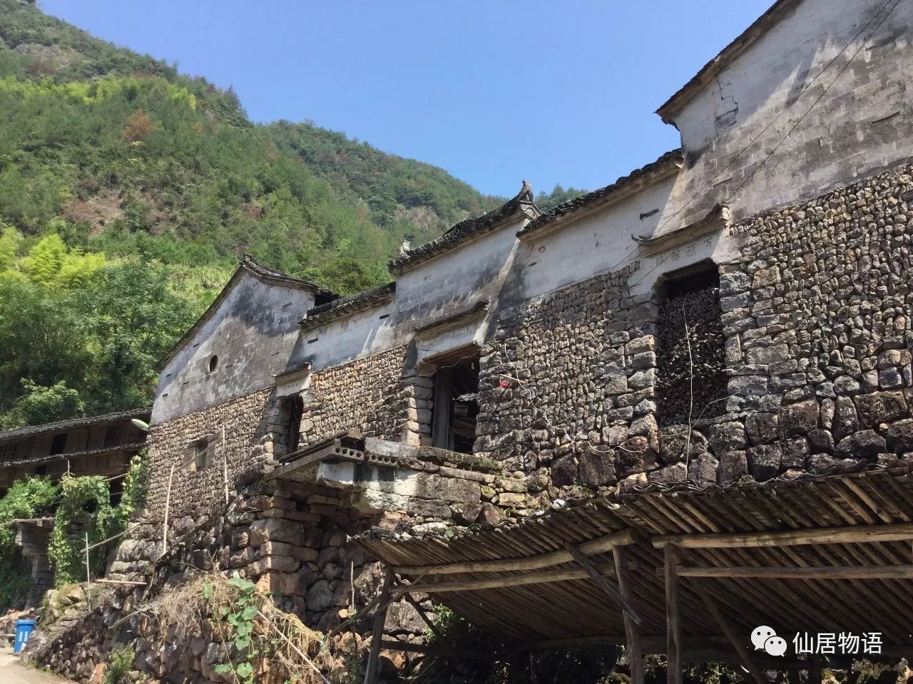 仙居古村落利坑村