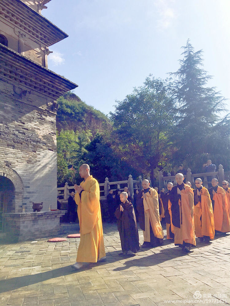 台湾圆道禅院住持见辉法师率团朝礼华严祖庭西安华严寺