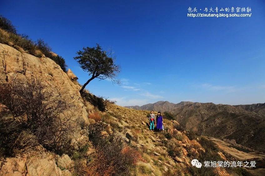 【2014内蒙】包头散记:与大青山的第一次亲密接触