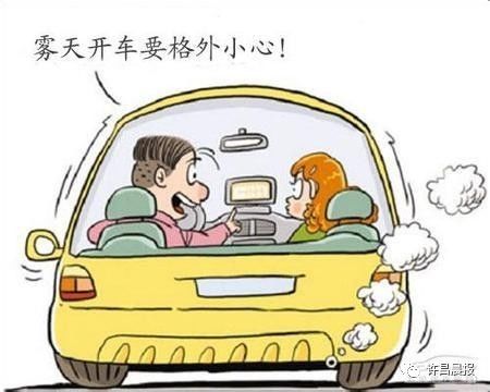 【晨报便民】户口地址变更后,驾驶证也要更换