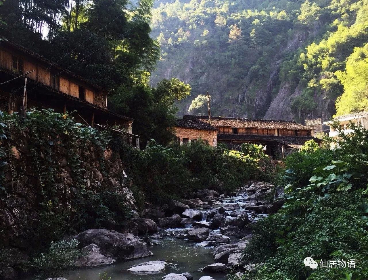 仙居古村落利坑村