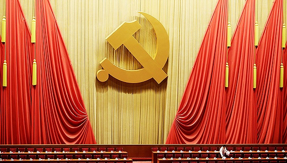 视觉中国  中国共产党第十九次全国代表大会18日上午在人民大会堂开幕