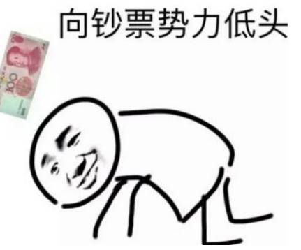 快久人口