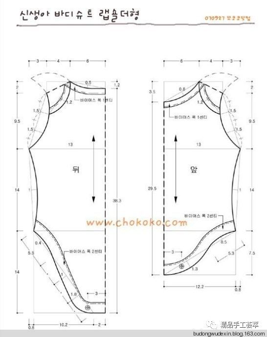 婴儿内衣裁剪图_自制婴儿睡袋裁剪图(2)