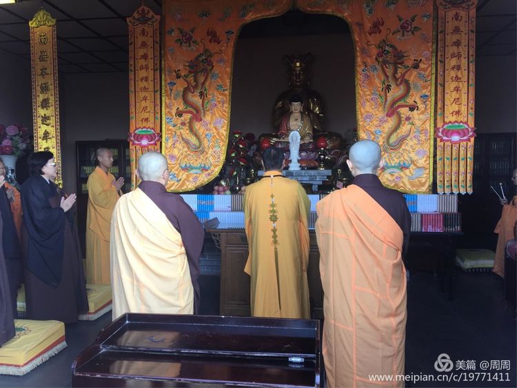 台湾圆道禅院住持见辉法师率团朝礼华严祖庭西安华严寺