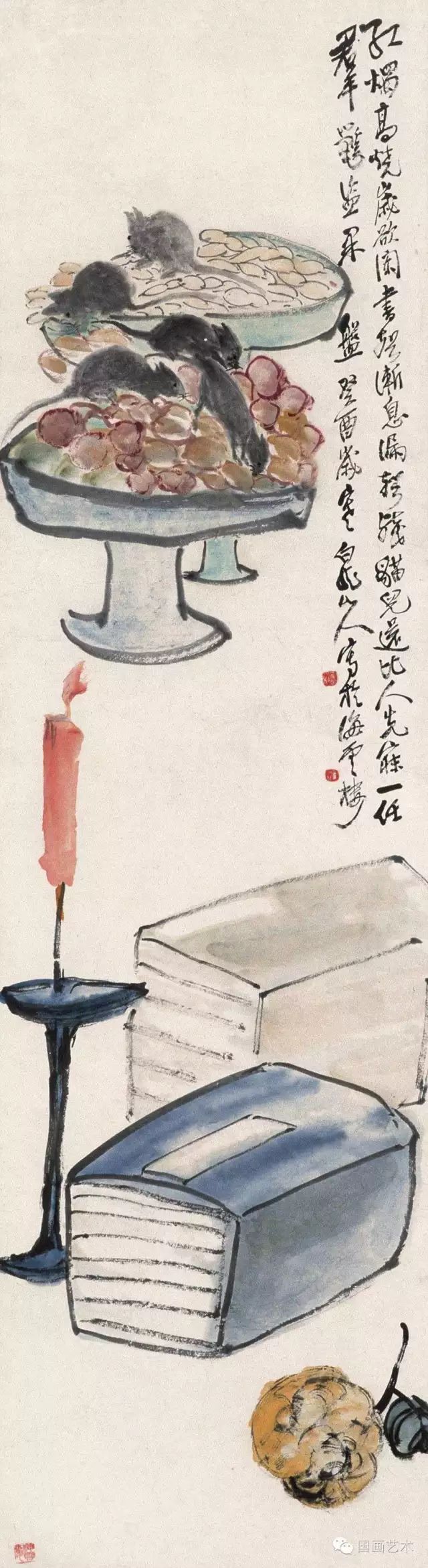 清末民初国画大家王一亭精品画作欣赏