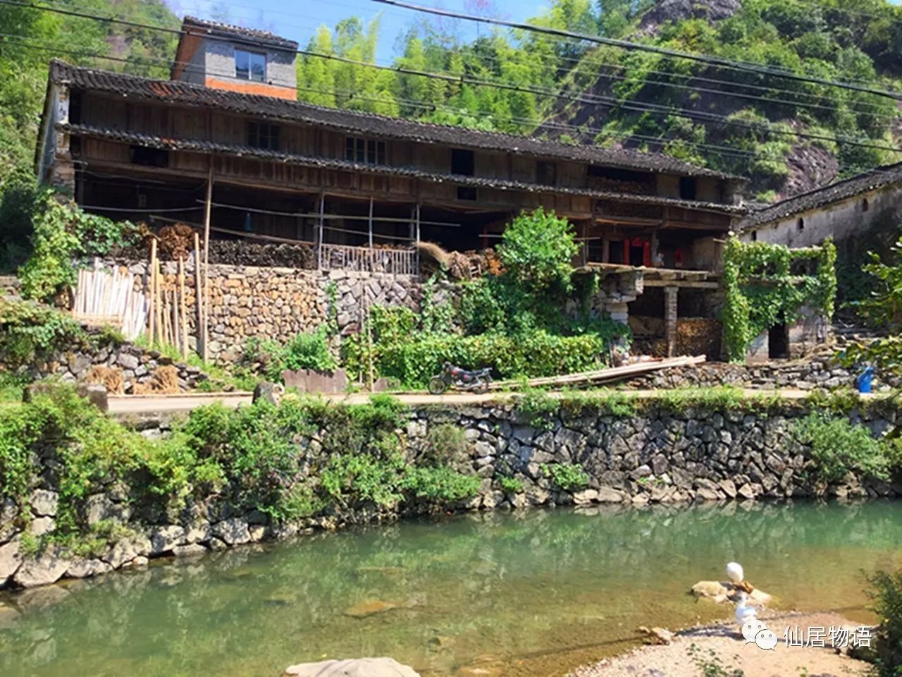 仙居古村落利坑村