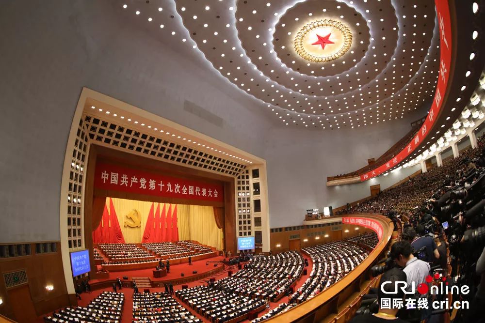 习近平:中国特色社会主义进入了新时代 我国社