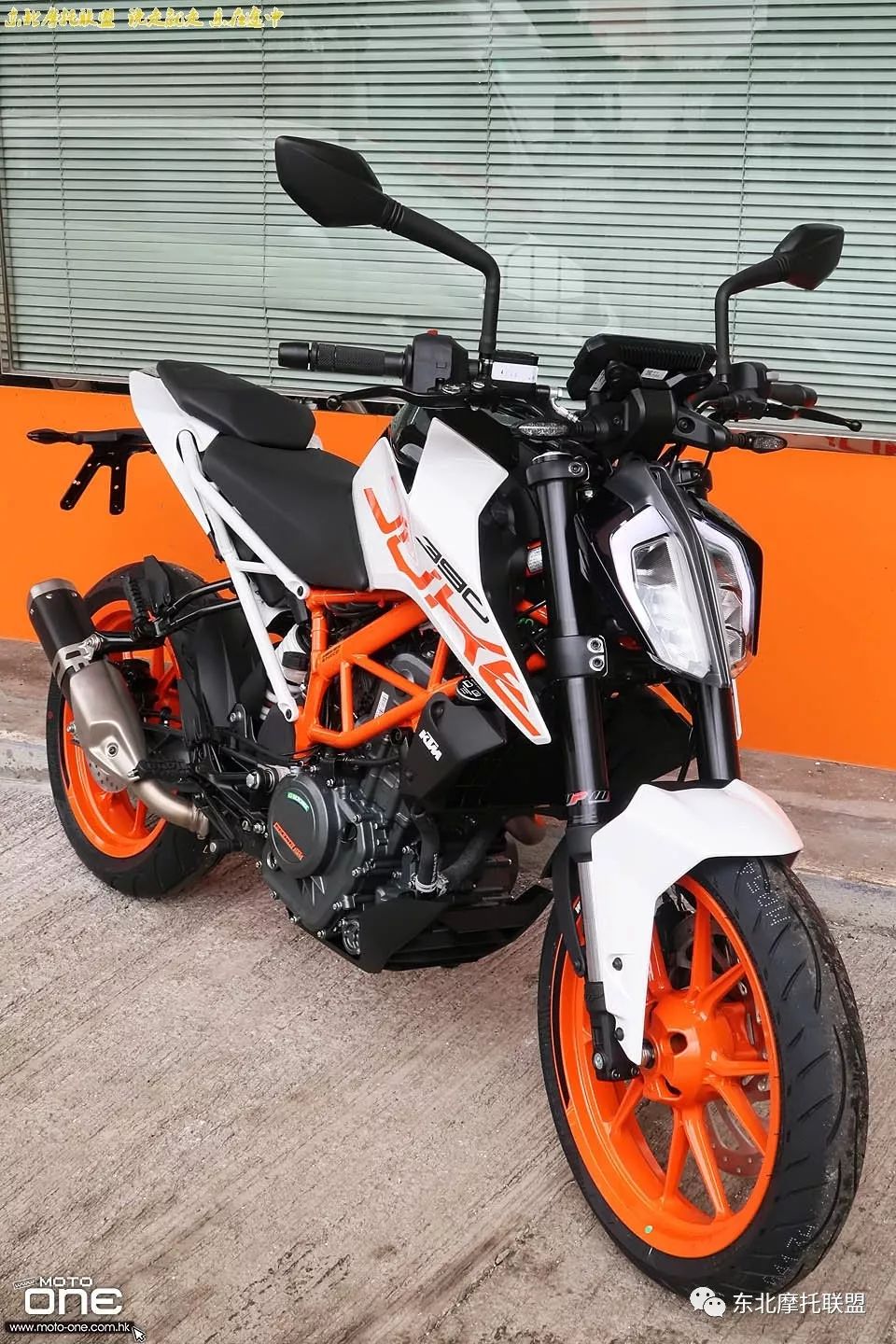 2017ktm390duke新色