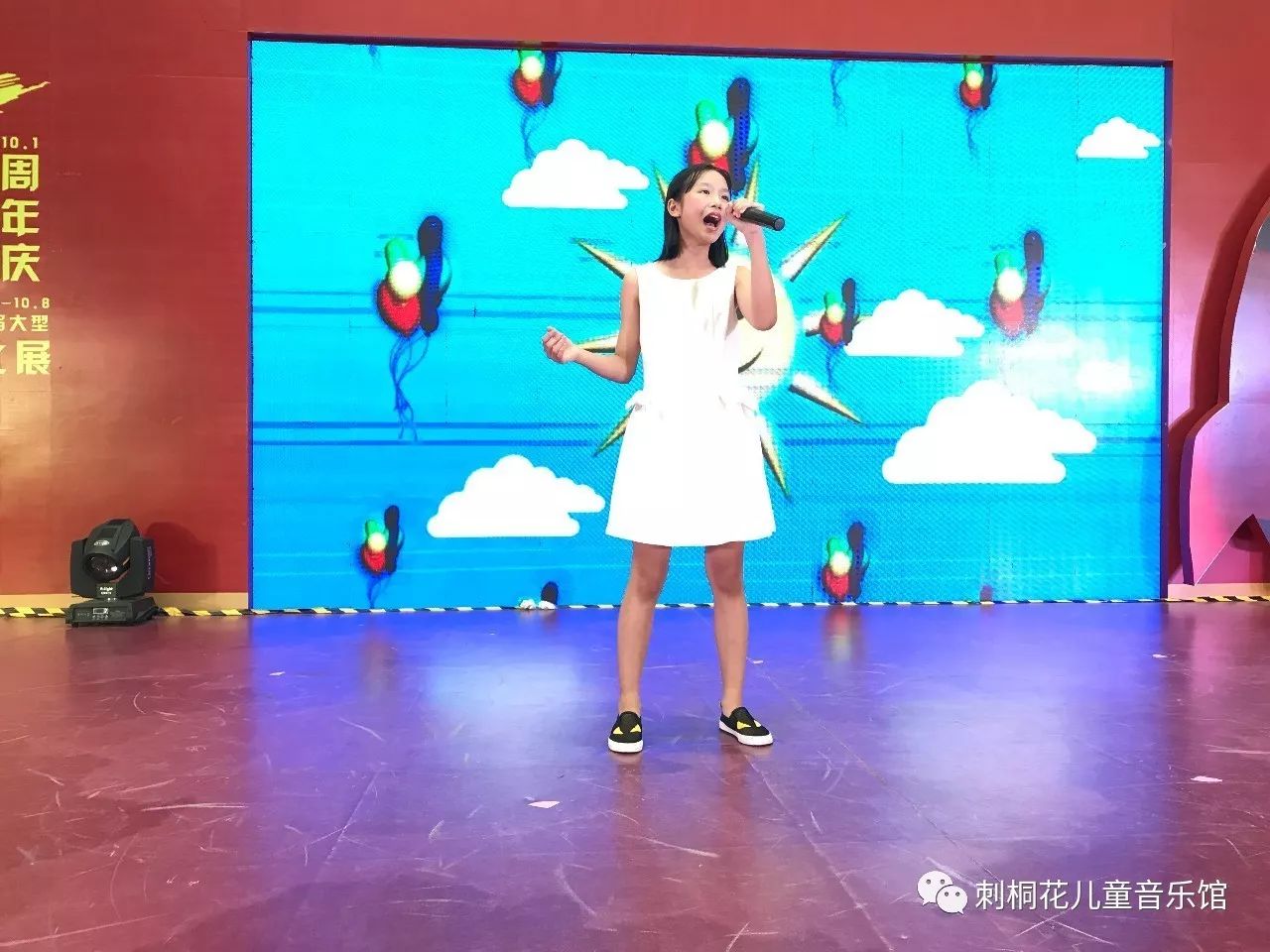 精彩回顾刺桐花儿童音乐馆第二季新声驾到才艺巡回公演上