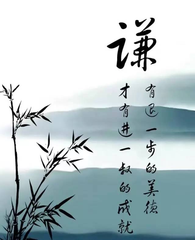 让他三尺又何妨(深度好文)