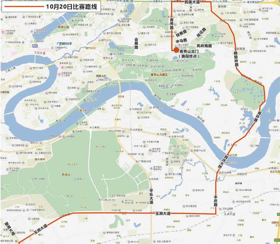 2017环广西公路自行车世界巡回赛南宁赛道公交线路临时调改情况