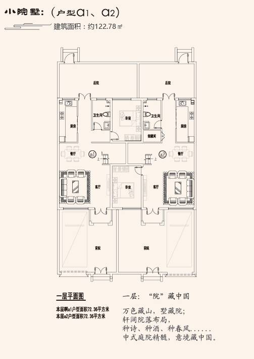 濮阳人口_濮阳人口有多少人(3)