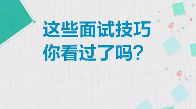 金光招聘_曲江便民丨 金光食品招聘电工 家佳燃气招聘填单员及其它招聘信息