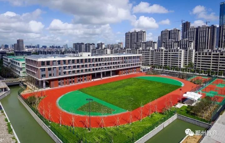 赞!鄞州五年建成了这么多新校园,看看有你娃读的学校吗?