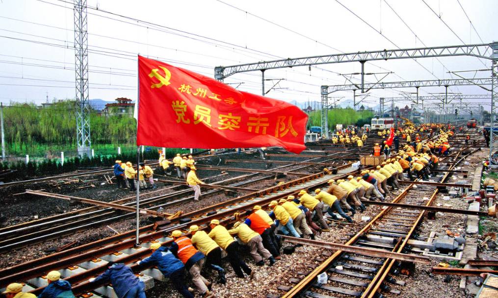 【喜迎十九大】上海铁路局职工摄影展