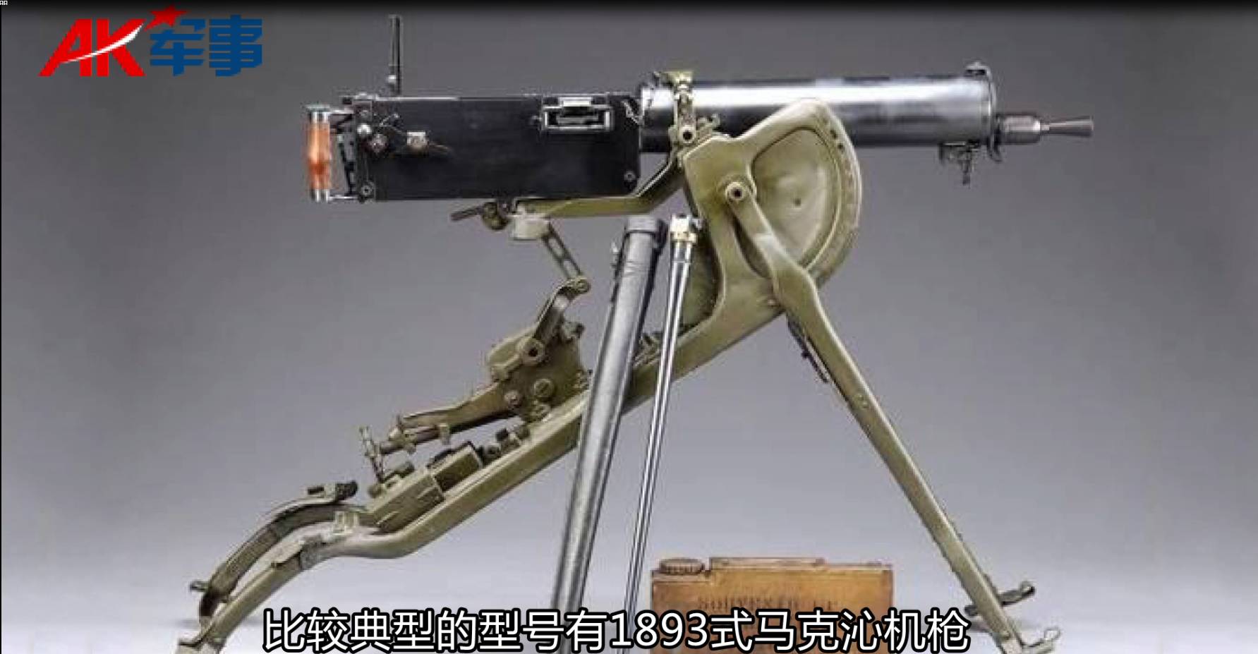 PBR-科幻金属炮台 炮塔 防空炮塔-cg模型免费下载-CG99