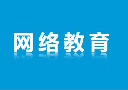 社会学招聘_浙大城市学院 中共杭州市委党校联合招聘高层次人才公告(5)