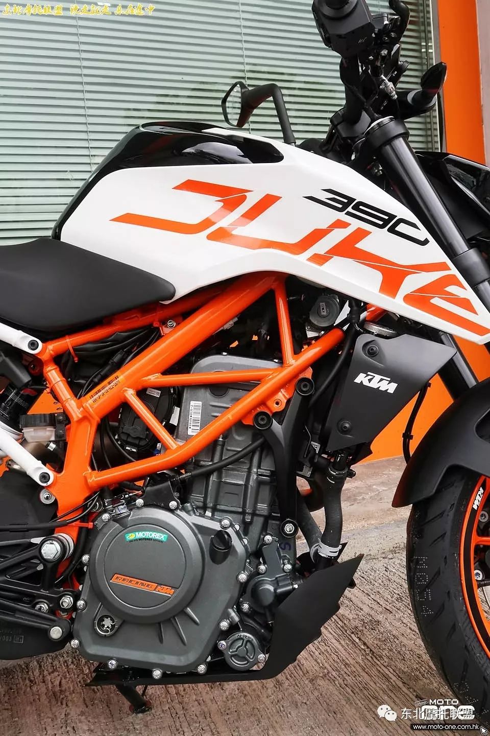 2017 ktm 390 duke 新色