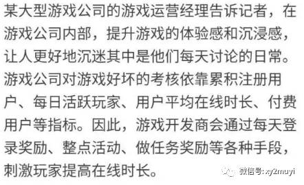 罪什么什么极成语_成语故事简笔画(4)