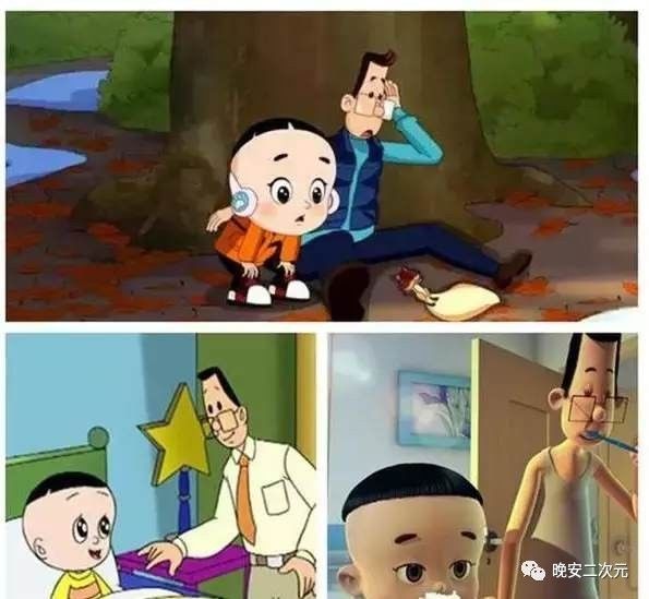 大头儿子小头爸爸