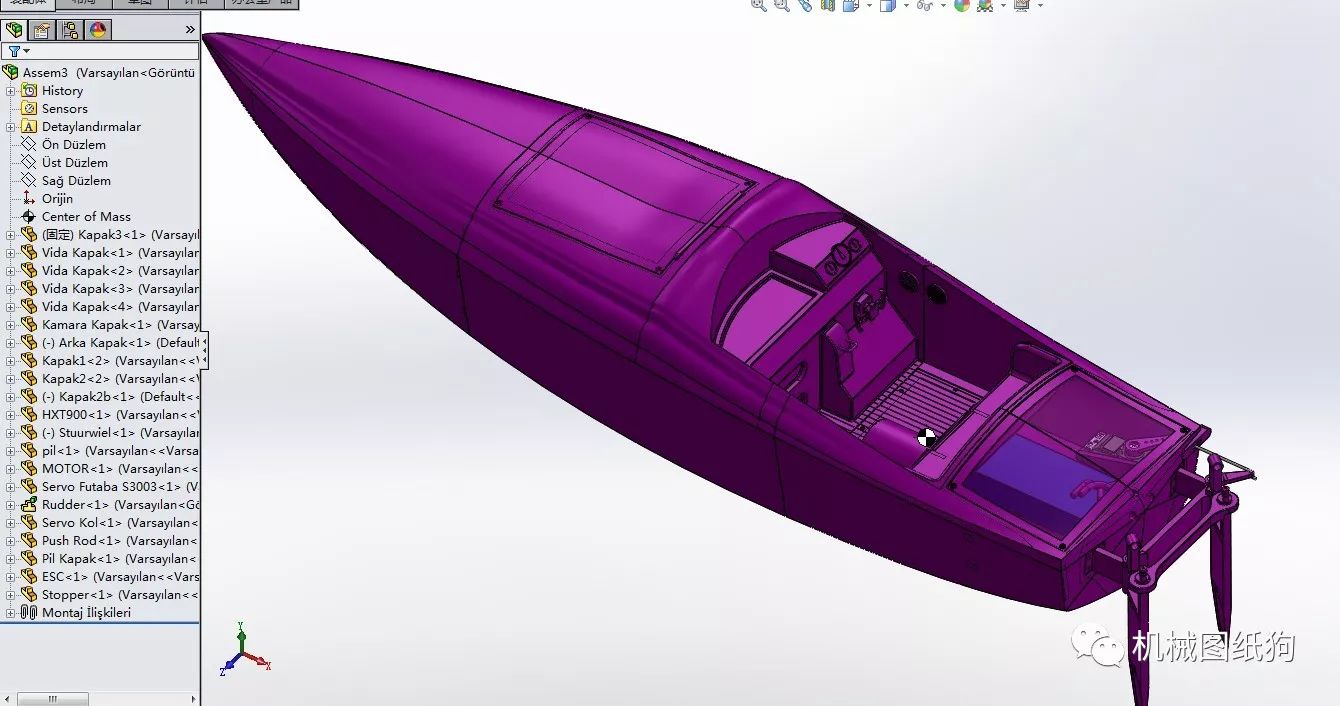 【海洋船舶】rc遥控速度快艇820mm 建模图纸 solidworks设计