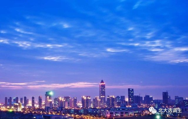 国家级南通经济技术开发区赴北京重点高校招聘