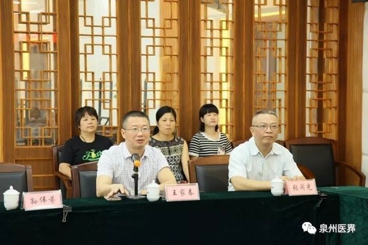 泉州市中医院与福医大孟超肝胆医院昨日"结亲" 共建肝病医联体