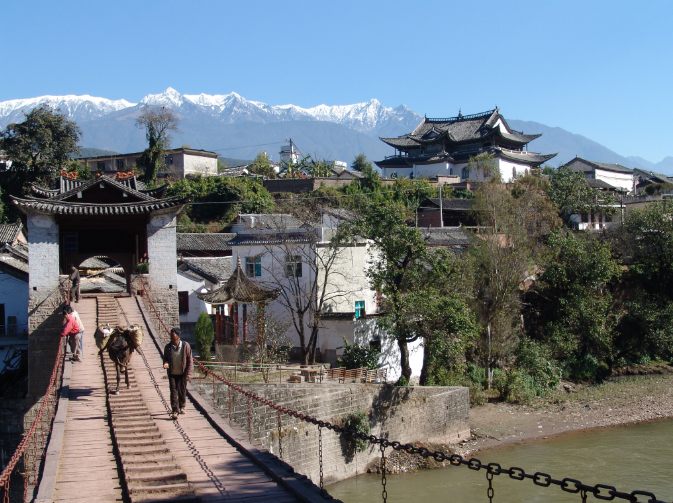 " 漾濞彝族自治县人民政府县长左学政介绍,石门关位于点苍山西坡漾濞