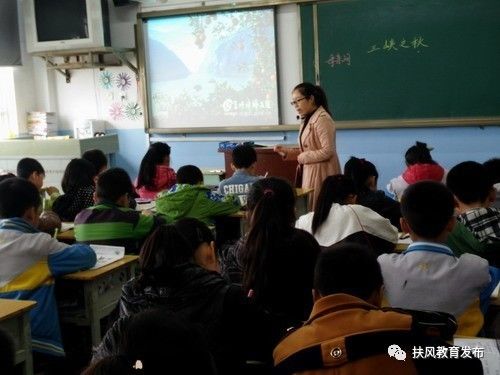 扶风县"信息技术在课堂"送教下乡活动午井镇图片集锦