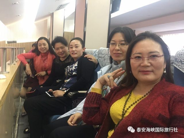 泰安海峡国际旅行社祝贺我市赵文菊女士荣获"泰安市十大杰出女企业家"