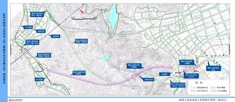 《温州市瓯海大道西延工程(瞿溪环岛至泽雅大道)