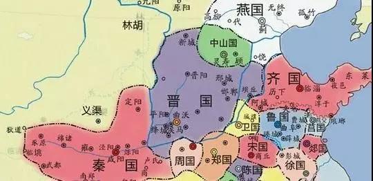 战国时中山国有多少人口_战国中山王墓兆域图(3)