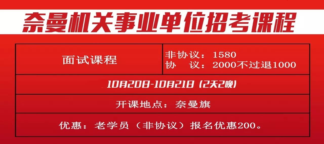 厂家业务招聘_阿郎公司业务再次扩大需招聘以下工作人员(3)