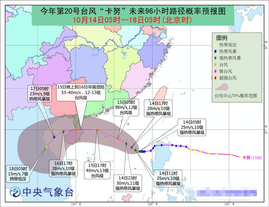 呈贡县人口_呈贡县地图全图高清版 免费版下载(3)