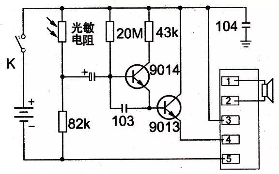 电路34:简易水塔水位报警器的制作电路35:555水位控制电路的制作电路