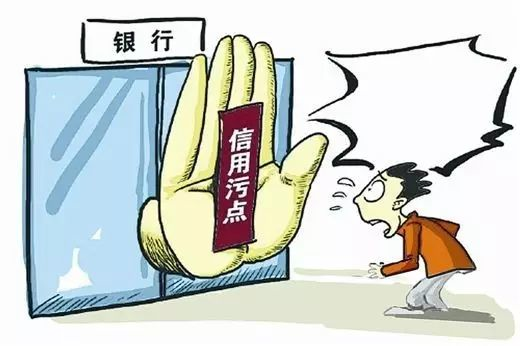 招聘信审_信审责任险保什么 优信信审工作怎么样(3)